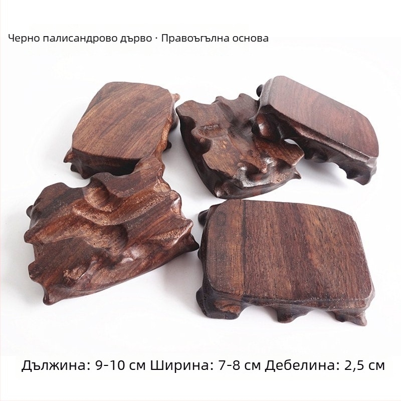 Твърда дървена основа с резба по корен за чайник и чаша; малка база за необичайни камъни, нефрит, пръстени и печати
