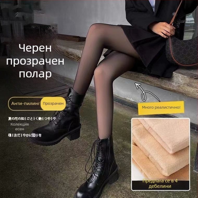 Дамски леггинси с флийсово подплата, дебели и топли за есен и зима, подходящи за външно носене, плюс размер