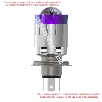 LED фарове за автомобили и мотори, двуцветни, бял и жълт, монтаж с три щипки, съвместими с H4/BA20D(H6), голям обектив