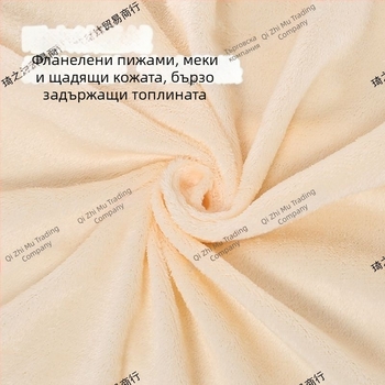 Покрив за ветробран на малък електрически транспорт, зимно подплатен, ветроустойчив и водоустойчив.