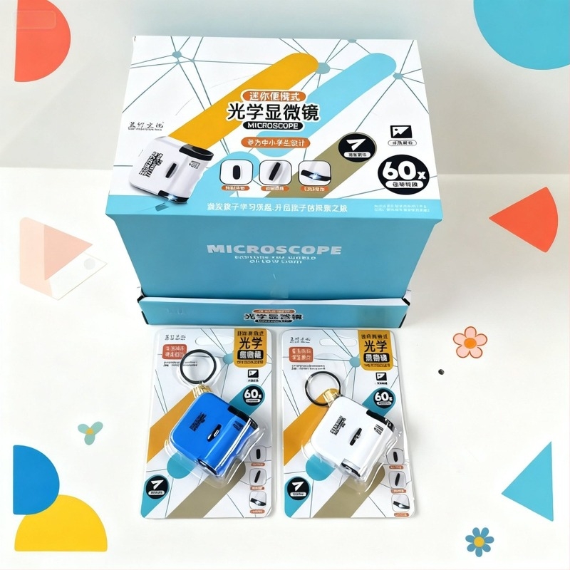 LZ8615 Мини ключодържател 60× микроскоп за приключения на открито, преносима образователна играчка за деца