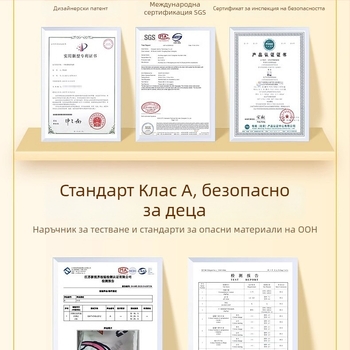 Зимно покривало за предното стъкло на електрически автомобил, подплатено с флис, дебело и ветроустойчиво