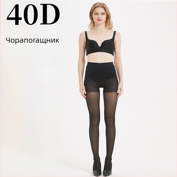40D колготки от нейлон с ядро за оформяне на талията и повдигане на дупето, тънки и елегантни, с дълги крака, плюс размер