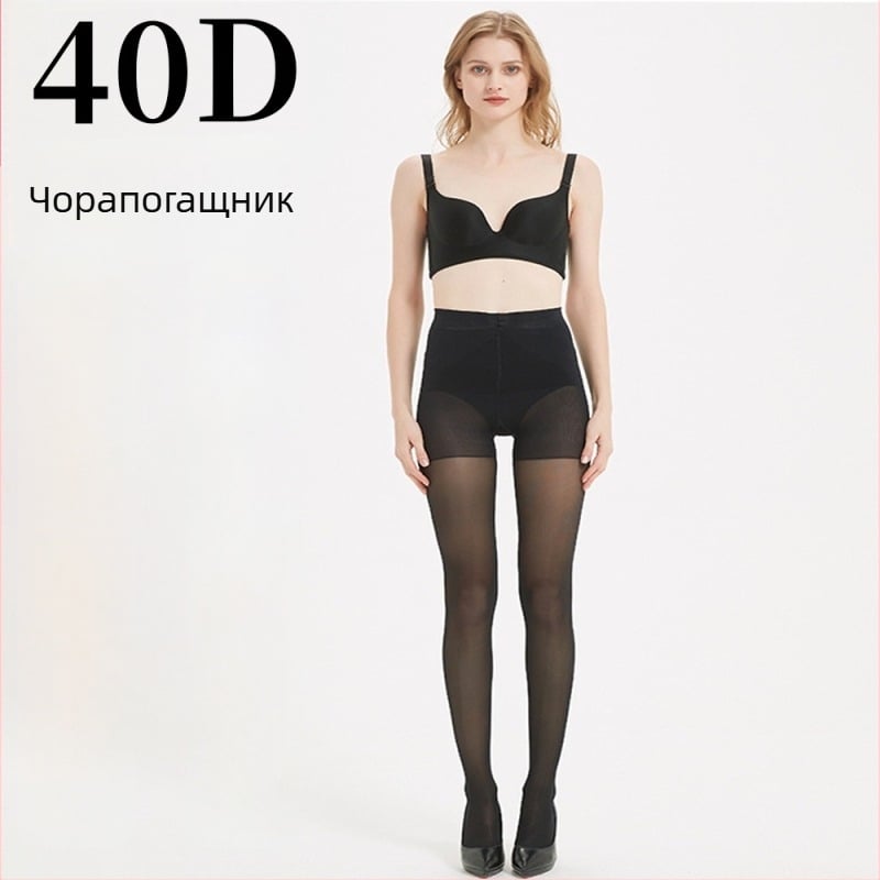 40D колготки от нейлон с ядро за оформяне на талията и повдигане на дупето, тънки и елегантни, с дълги крака, плюс размер