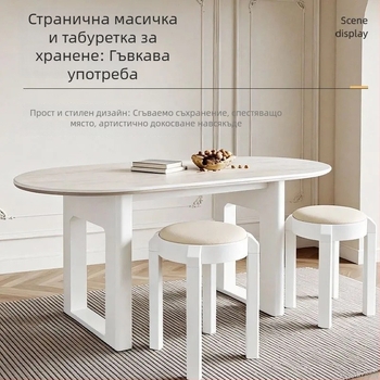 Кръгла пластмасова табуретка със сваляема мека тапицерия, компактна за съхранение, модерен минимализъм, удебелена за домашна употреба