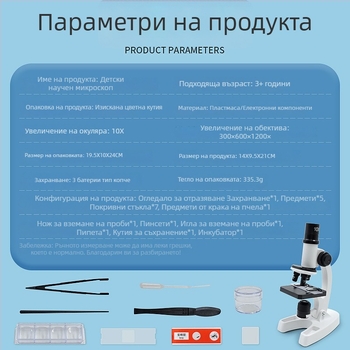 Нова портативна клип-микроскоп за проверка на банкноти с LED осветление, за мобилен телефон