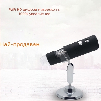 303 WiFi HD цифров микроскоп Dora Style, 1080p, 1000x увеличение