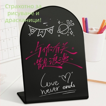 Настолна магнитна дъска за бележки, малка дъска, Инстаграм стил, вертикална, изтриваща се дъска за бележки, едноцветна