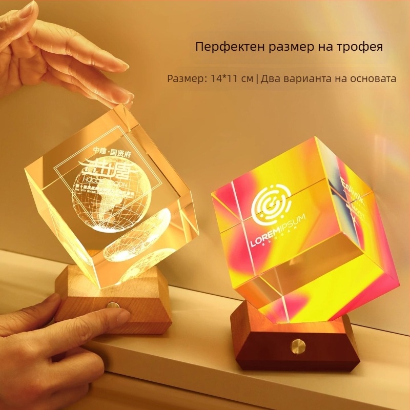 Светеща нощна лампа, персонализиран висококачествен награден сувенир за служители, квадратна декоративна фигура