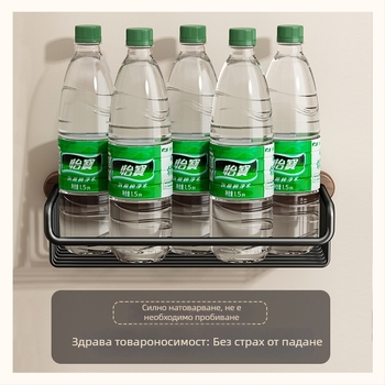 Поставка за тоалетна хартия от орехово дърво с кошница за съхранение — дървена кутия за хартия, без пробиване, за баня