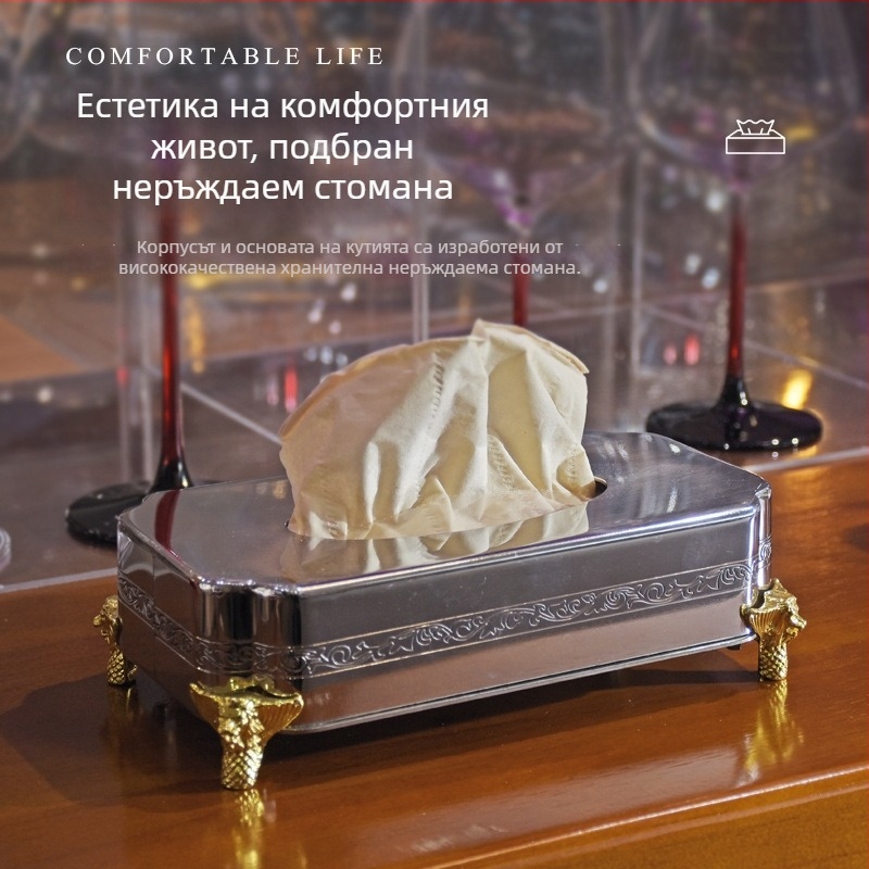 Държач за салфетки от неръждаема стомана в нов китайски стил, прахозащитен, разглобяем, правоъгълен контейнер за салфетки