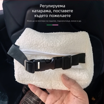 Кутия за носни кърпички за кола от агнешки велур, висок клас аксесоар за слънчев визьор, проста висяща кутия за кърпички, симпатичен декоративен аксесоар за автомобил