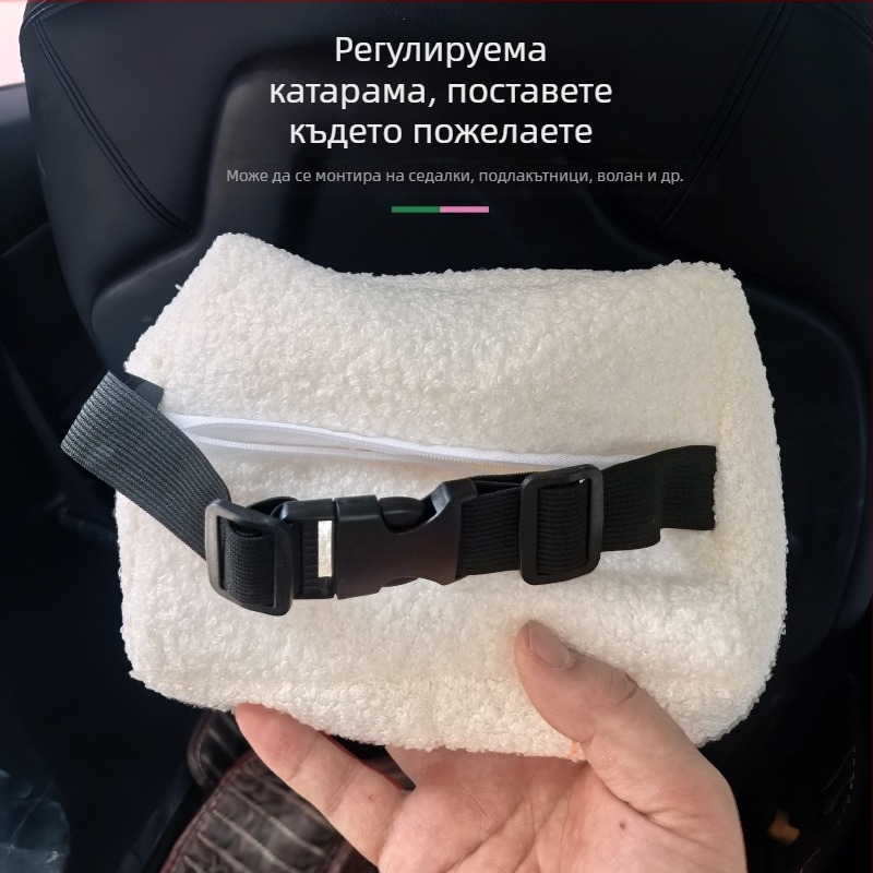 Кутия за носни кърпички за кола от агнешки велур, висок клас аксесоар за слънчев визьор, проста висяща кутия за кърпички, симпатичен декоративен аксесоар за автомобил