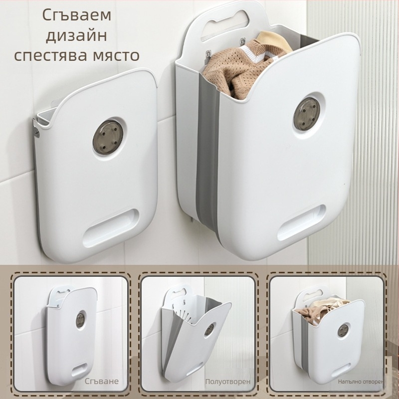 Сгъваема кошница за мръсни дрехи за баня, висяща, с голям капацитет