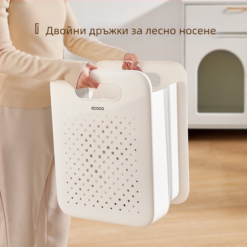 Разгъваема кошница за пране с разделител за баня и перално помещение