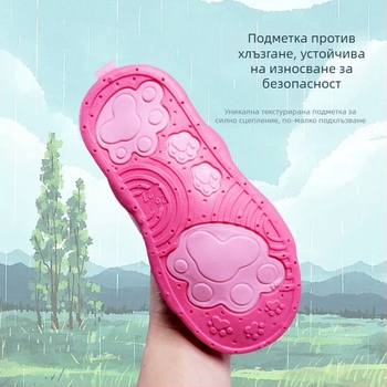 Детски дъждовни ботуши и покривала за крака — водоустойчиви, нехлъзгащи, дебели и издръжливи, с карикатурен дизайн