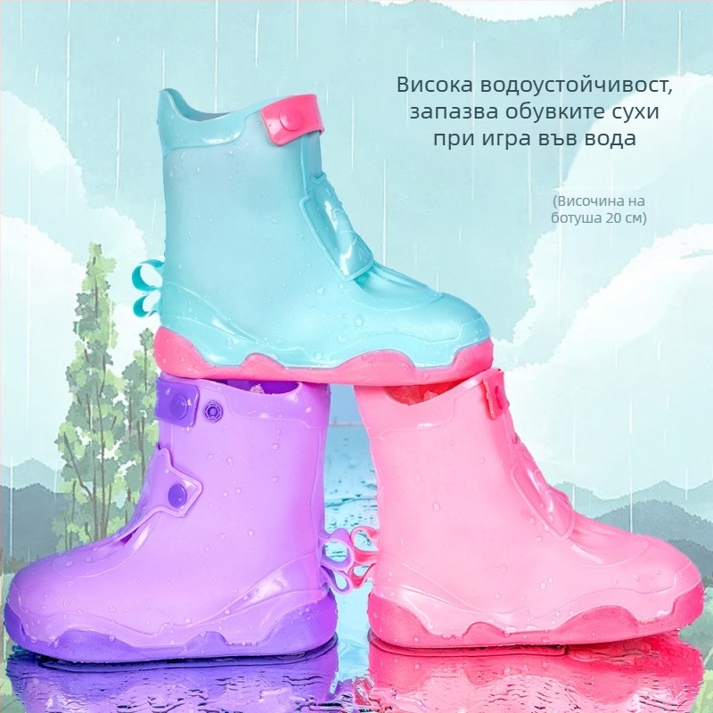 Детски дъждовни ботуши и покривала за крака — водоустойчиви, нехлъзгащи, дебели и издръжливи, с карикатурен дизайн