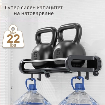 Стенен органайзер за баня с вакуумни чашки, без пробиване, за козметика и съхранение под мивката, мултифункционален рафт