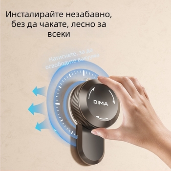 Държач за сешоар със вакуумна поставка, стенен монтаж, без пробиване, баня