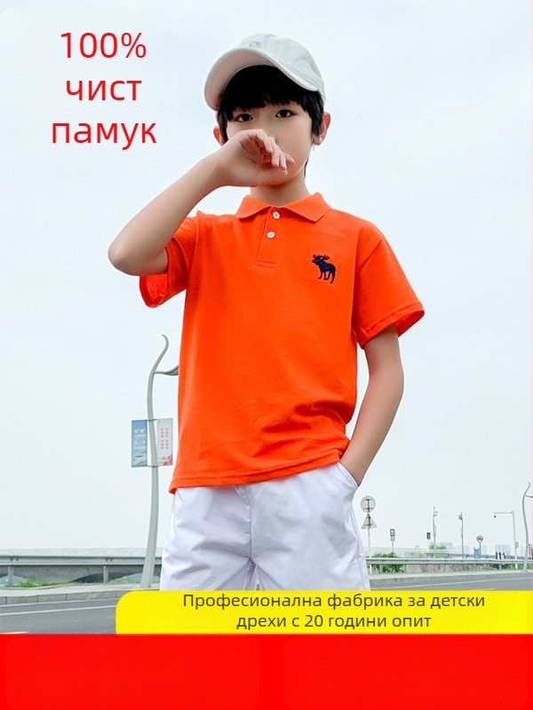 Детска поло риза с къси ръкави, 100% памук пике, лято