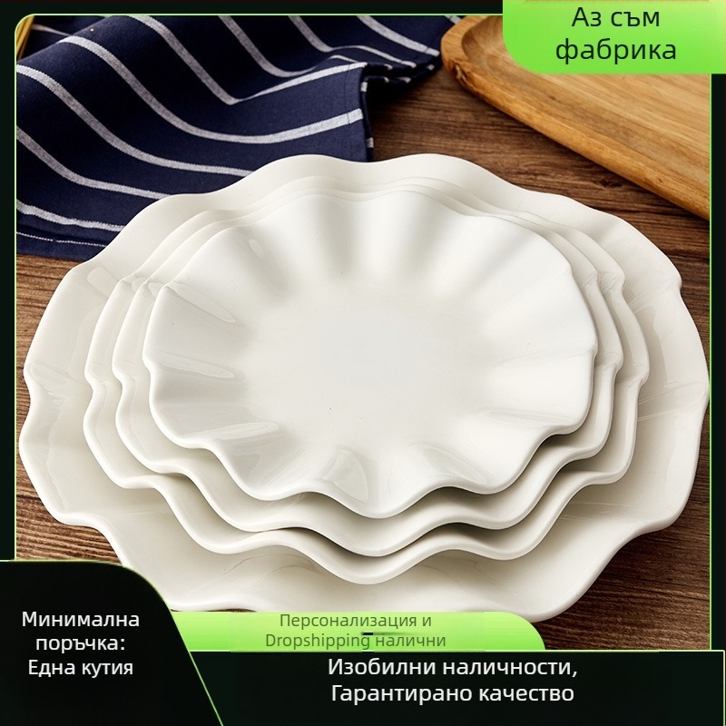 Порцеланова чиния за хотелски дневен сервиз, креативна чиния във форма на лист лотос, чистобяла, удебелена, с лого, персонализируема