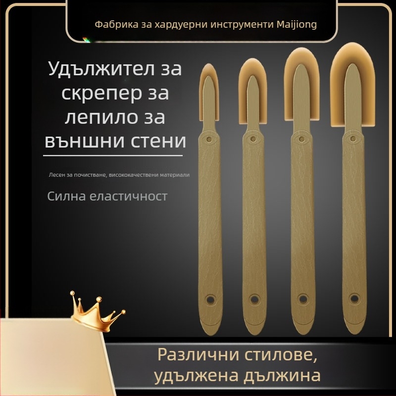 Скребач за лепило с дълга дръжка и меко кожено покритие за почистване на лепило в ъглови пролуки на врати и прозорци
