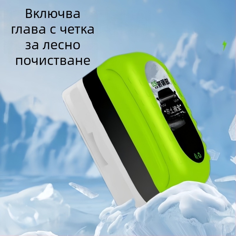 Кърпичка за почистване на маслен филм от стъклото с включена вода за автомобил, предно стъкло и огледало за обратно виждане, антизамръзващ филмочистител