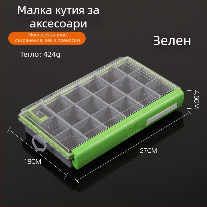 Huiyu Warehouse ABS кутия за съхранение на риболовни примамки и аксесоари – организатор на принадлежности