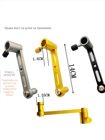 Риболовен стол и кутия с универсална тава за примамки, удължителна стойка, алуминиева сплав, удължителен прът и мостова тава за примамки