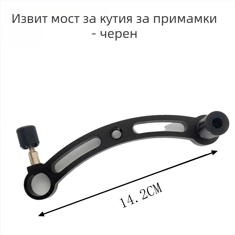 Риболовен стол и кутия с универсална тава за примамки, удължителна стойка, алуминиева сплав, удължителен прът и мостова тава за примамки