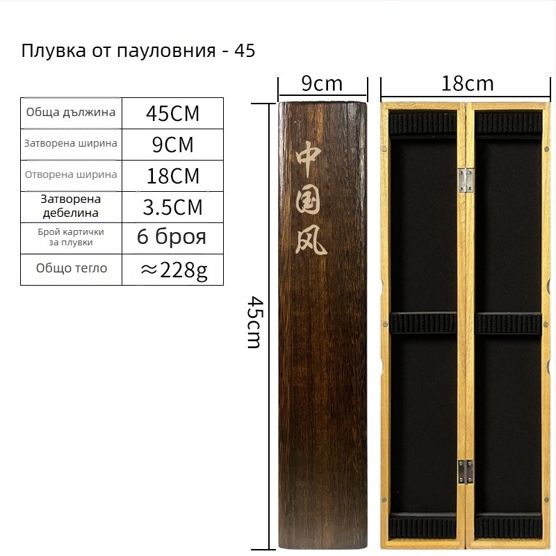 Висококачествена дървена кутия за поплавъци от paulownia, 55–65 cm, голям капацитет, риболовни аксесоари