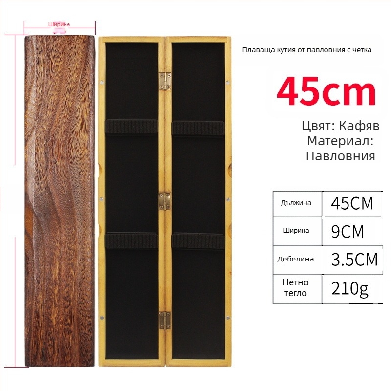 Висококачествена дървена кутия за поплавъци от paulownia, 55–65 cm, голям капацитет, риболовни аксесоари