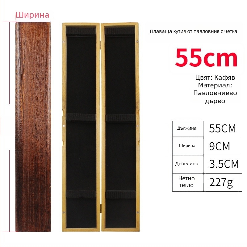 Висококачествена дървена кутия за поплавъци от paulownia, 55–65 cm, голям капацитет, риболовни аксесоари