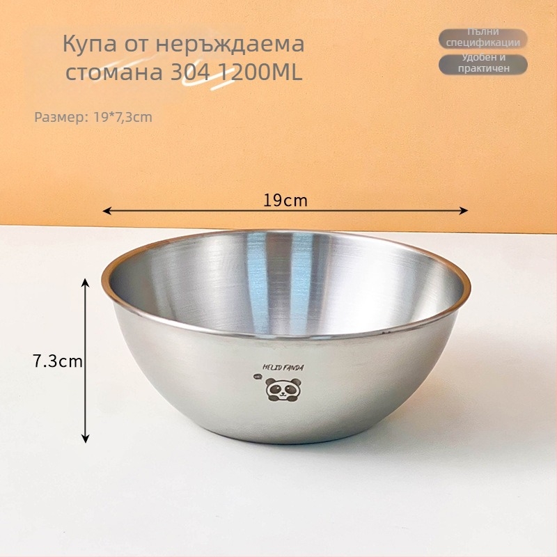 304 неръждаема стомана, дълбока купа за месене и разбиване на яйца, кухненска купа с измервателна скала, голям капацитет