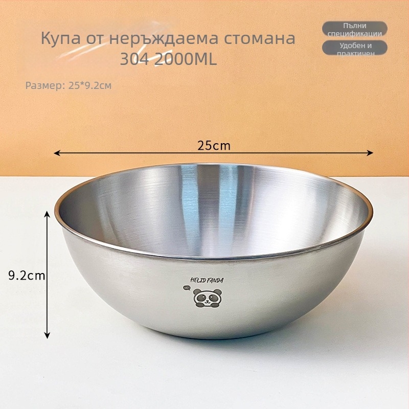 304 неръждаема стомана, дълбока купа за месене и разбиване на яйца, кухненска купа с измервателна скала, голям капацитет