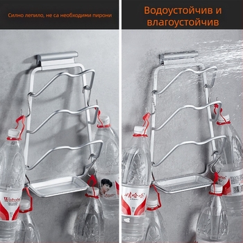 Без пробиване – стенен държач за капаци на тенджери и рафт за дъски за рязане, водосъбиращ дизайн, изработен от космически алуминий