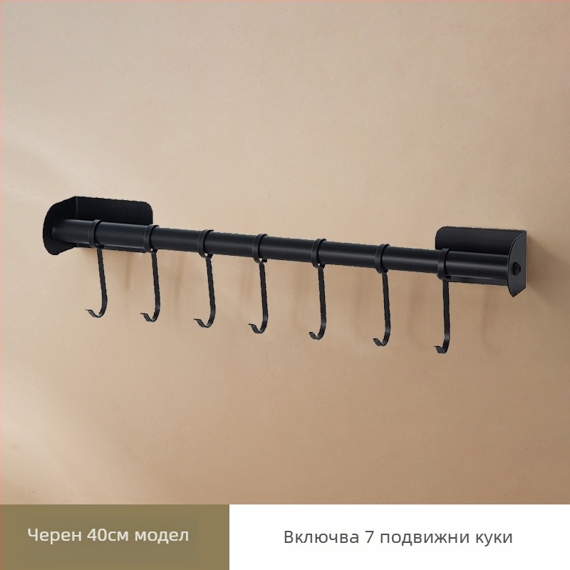 Без пробиване кухненска закачалка за стена – органайзер за прибори с държач за лъжици и шпатули, неръждаема стомана, черно‑бяло, 1 ниво, товар до 10 кг