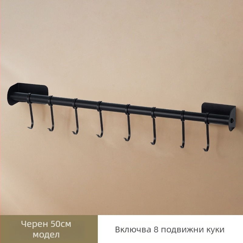 Без пробиване кухненска закачалка за стена – органайзер за прибори с държач за лъжици и шпатули, неръждаема стомана, черно‑бяло, 1 ниво, товар до 10 кг