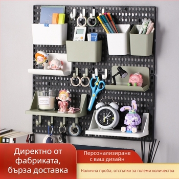 Перфорирана дъска за стена – стенен органайзер за съхранение, без пробиване, за бюро, кухня и общежитие