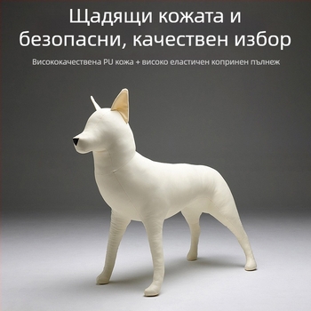 Мек плюшен декоративен аксесоар за домашни любимци за витрина на магазин — манекени за облекло на кучета от различни породи
