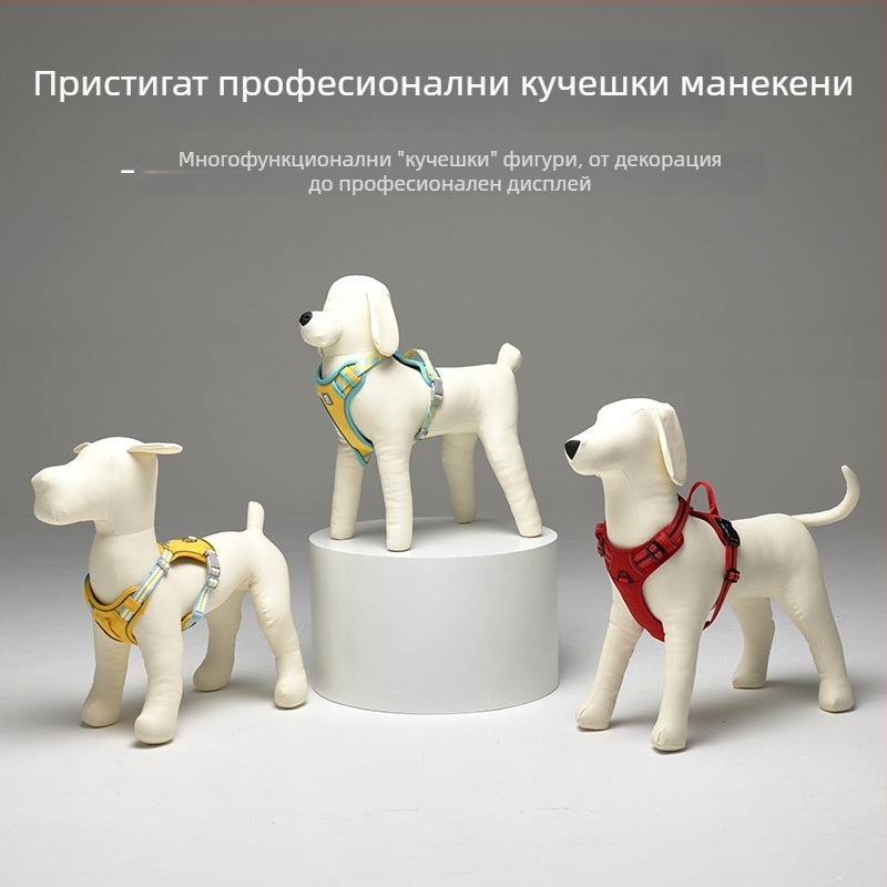 Мек плюшен декоративен аксесоар за домашни любимци за витрина на магазин — манекени за облекло на кучета от различни породи