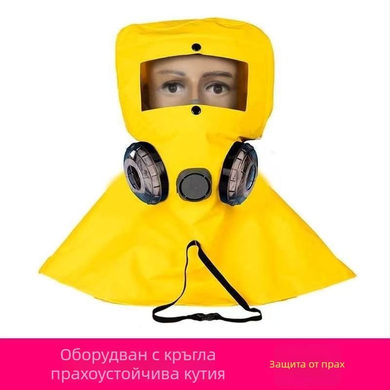Качулка за прах и токсични газове за боядисване с пръскане, шлайфане и декорация, устойчива на киселини и основи, дишаща защита срещу химически пръски