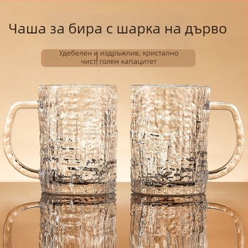 Чаша за крафт бира с дръжка, голям капацитет, прозрачно стъкло, минималистичен дизайн, 301–400 ml, комплект