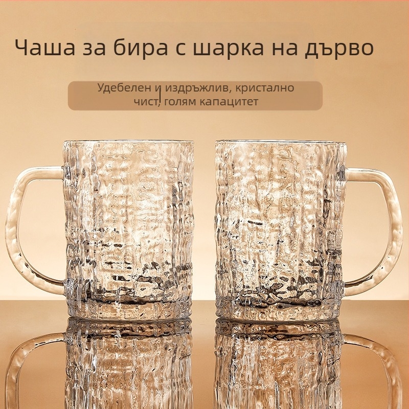 Чаша за крафт бира с дръжка, голям капацитет, прозрачно стъкло, минималистичен дизайн, 301–400 ml, комплект