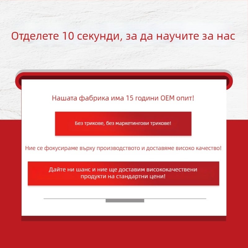 Комплект от 4 неръждаеми мерителни чаши и лъжички с позлатено покритие и двойна дръжка.