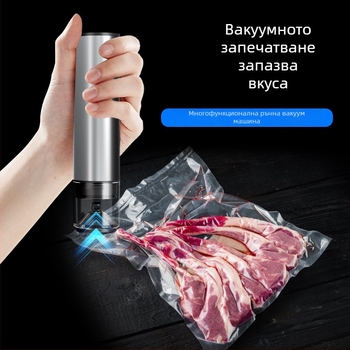 Устройство за вакуумно запечатване от алуминиева сплав с високо всмукване за торби и буркани, запечатване на вино и запазване на свежестта