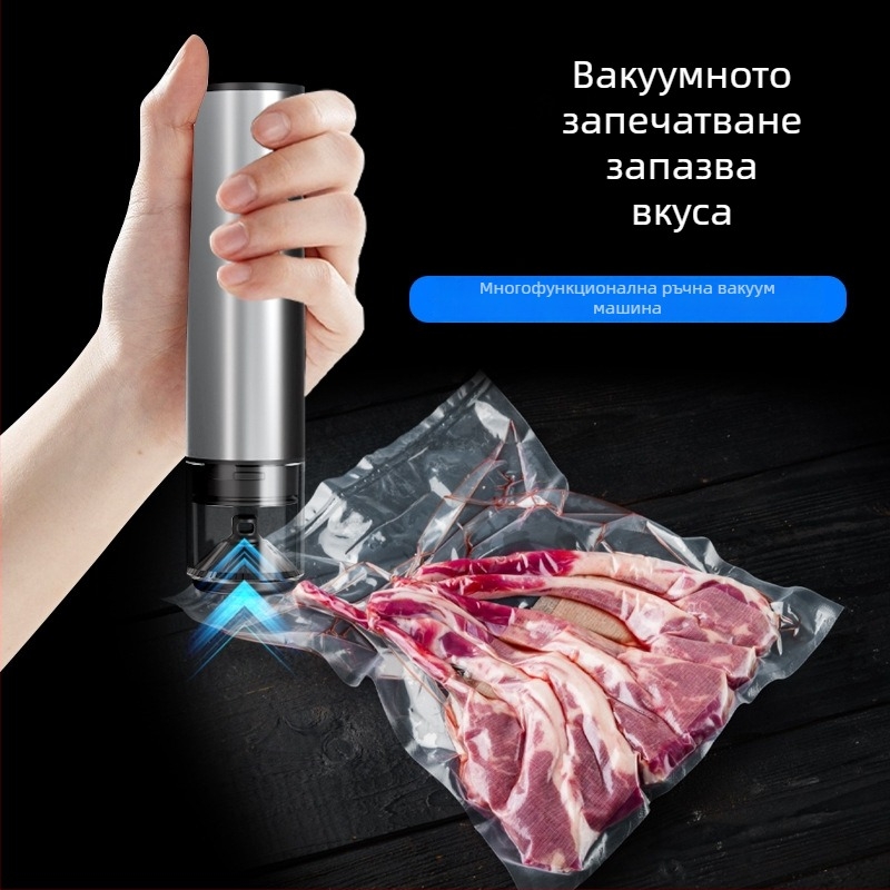 Устройство за вакуумно запечатване от алуминиева сплав с високо всмукване за торби и буркани, запечатване на вино и запазване на свежестта