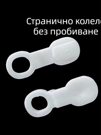 Без пробиване: самозалепваща релса за завеси с тихи ролки, права релса, горен и страничен монтаж, куки и пръстени за завеси с мъниста