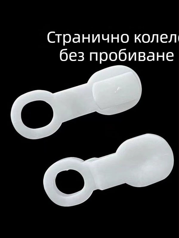 Без пробиване: самозалепваща релса за завеси с тихи ролки, права релса, горен и страничен монтаж, куки и пръстени за завеси с мъниста