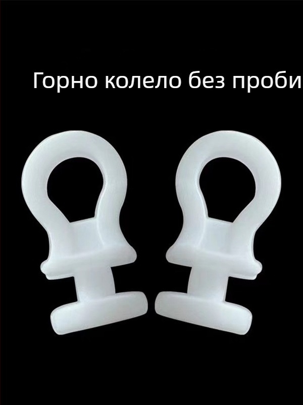 Без пробиване: самозалепваща релса за завеси с тихи ролки, права релса, горен и страничен монтаж, куки и пръстени за завеси с мъниста